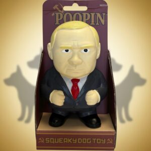 Poopin Medium Squeaky – Hundeleketøy fra DOGGI